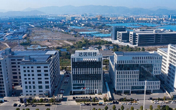 Sunstrand Fluid Handling Co., Ltd.(China)